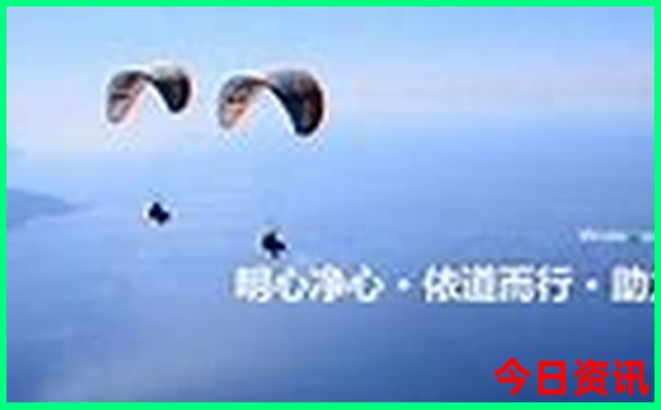 菏泽市旅游攻略必去景点